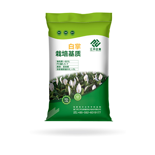 人生就是搏(ZLKS)集团唯一官方网站