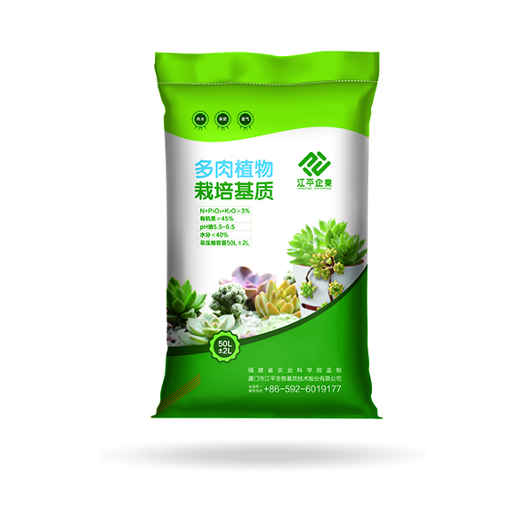 人生就是搏(ZLKS)集团唯一官方网站