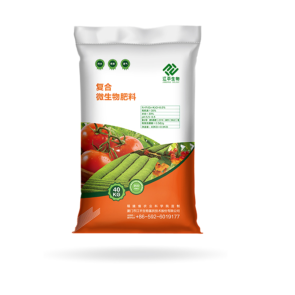 人生就是搏(ZLKS)集团唯一官方网站