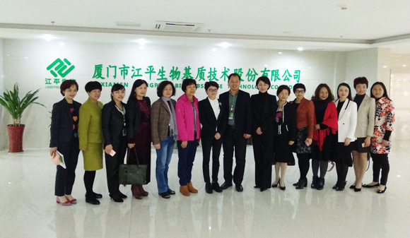 人生就是搏(ZLKS)集团唯一官方网站