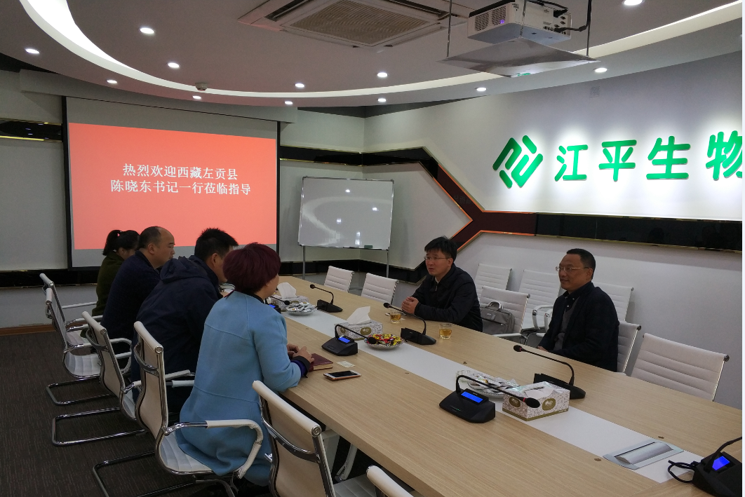 人生就是搏(ZLKS)集团唯一官方网站