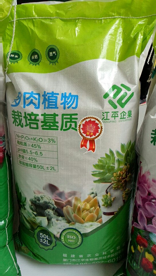 人生就是搏(ZLKS)集团唯一官方网站