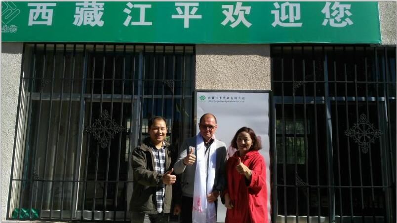 人生就是搏(ZLKS)集团唯一官方网站