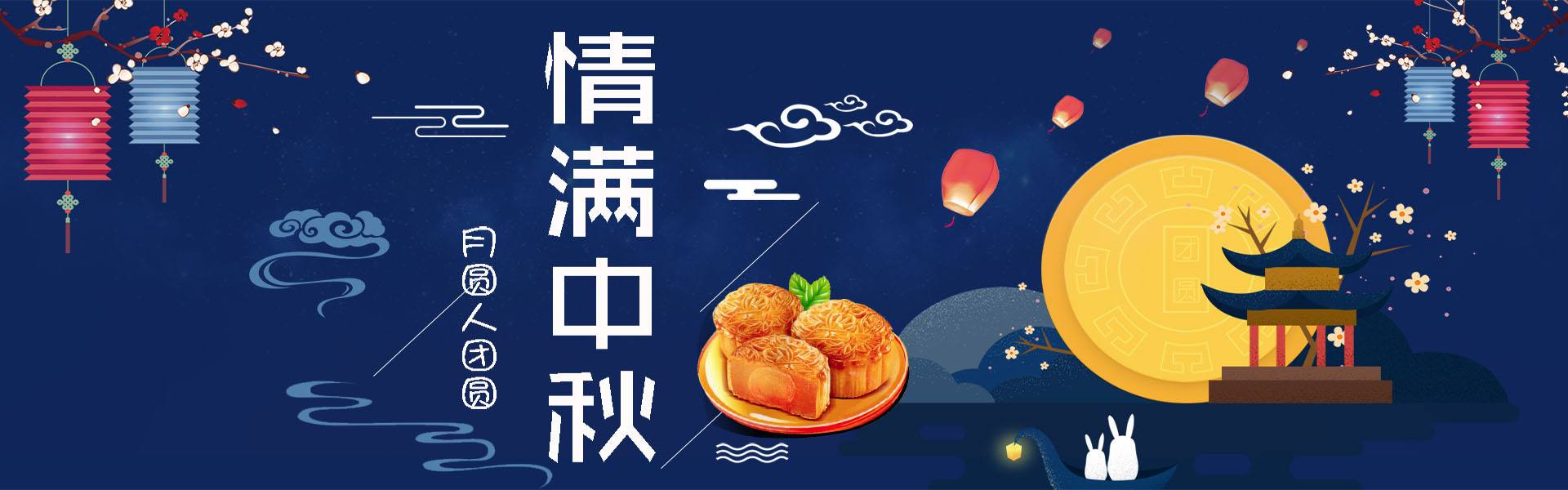 人生就是搏(ZLKS)集团唯一官方网站
