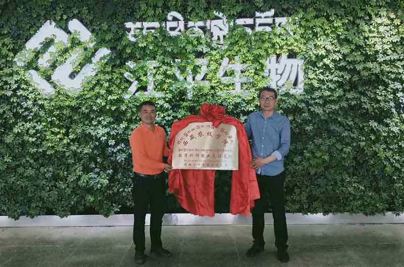 人生就是搏(ZLKS)集团唯一官方网站