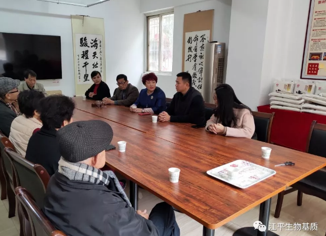 人生就是搏(ZLKS)集团唯一官方网站
