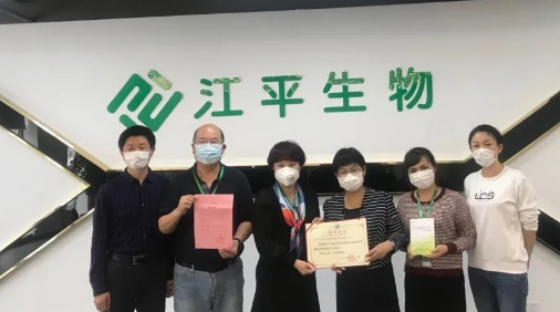 人生就是搏(ZLKS)集团唯一官方网站