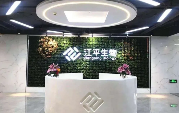 人生就是搏(ZLKS)集团唯一官方网站