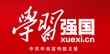 人生就是搏(ZLKS)集团唯一官方网站