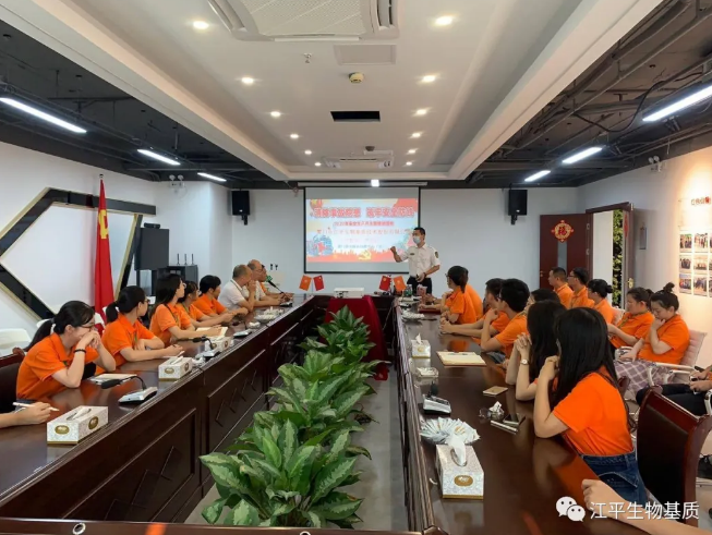 人生就是搏(ZLKS)集团唯一官方网站