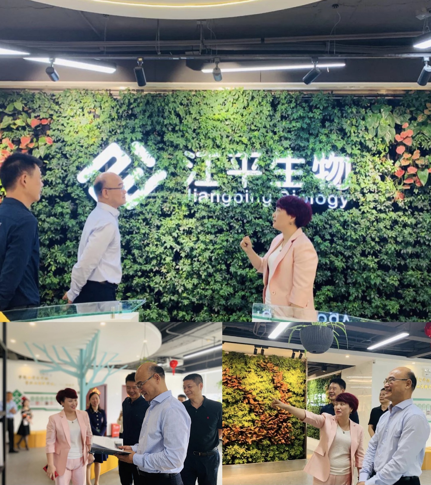 人生就是搏(ZLKS)集团唯一官方网站