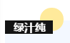 人生就是搏(ZLKS)集团唯一官方网站