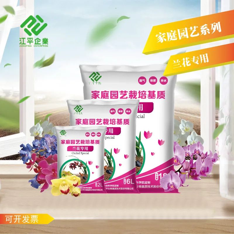 人生就是搏(ZLKS)集团唯一官方网站