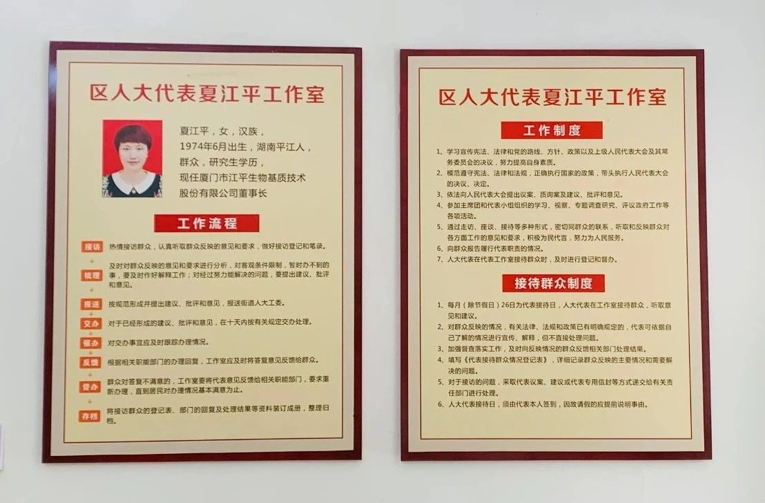 人生就是搏(ZLKS)集团唯一官方网站