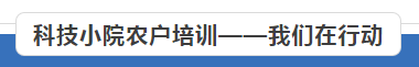 人生就是搏(ZLKS)集团唯一官方网站
