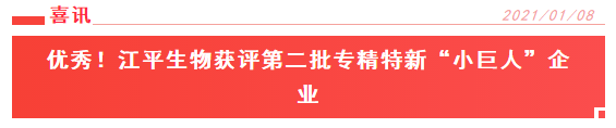 人生就是搏(ZLKS)集团唯一官方网站