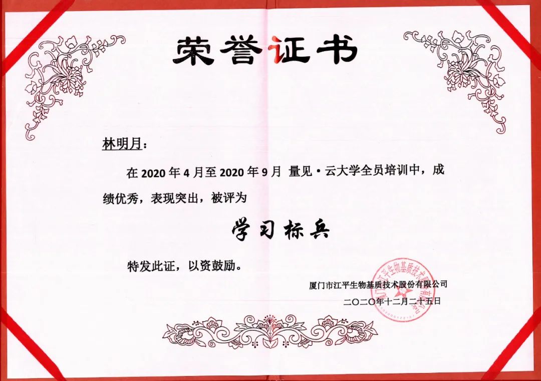 人生就是搏(ZLKS)集团唯一官方网站