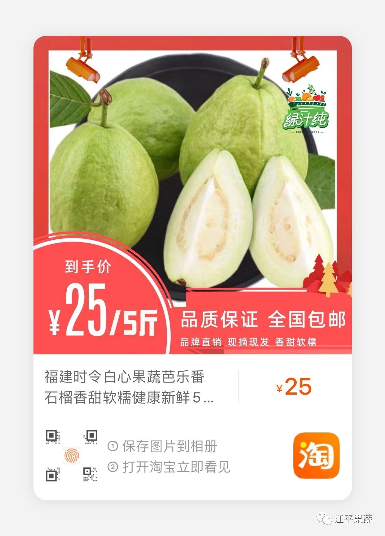 人生就是搏(ZLKS)集团唯一官方网站