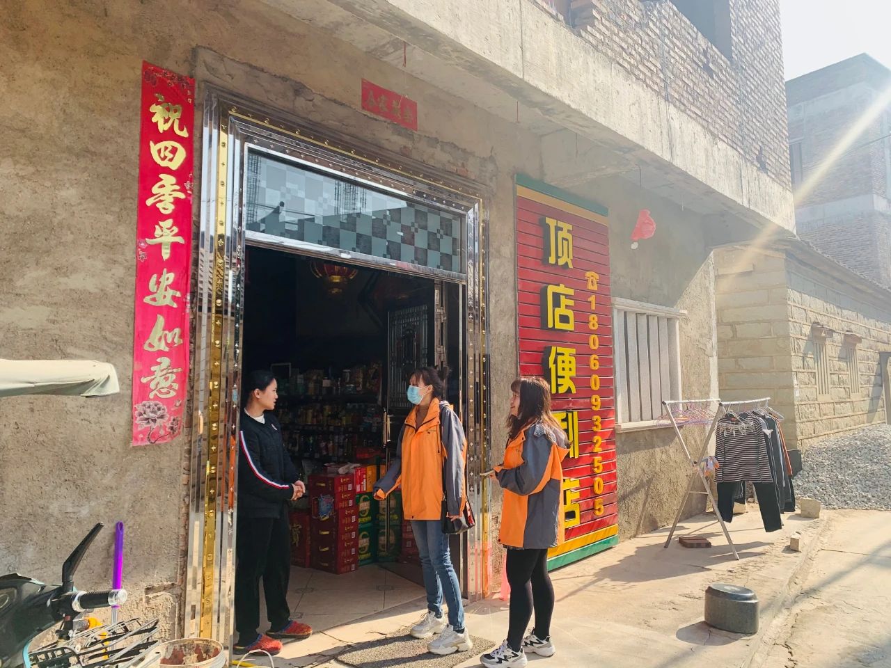 人生就是搏(ZLKS)集团唯一官方网站