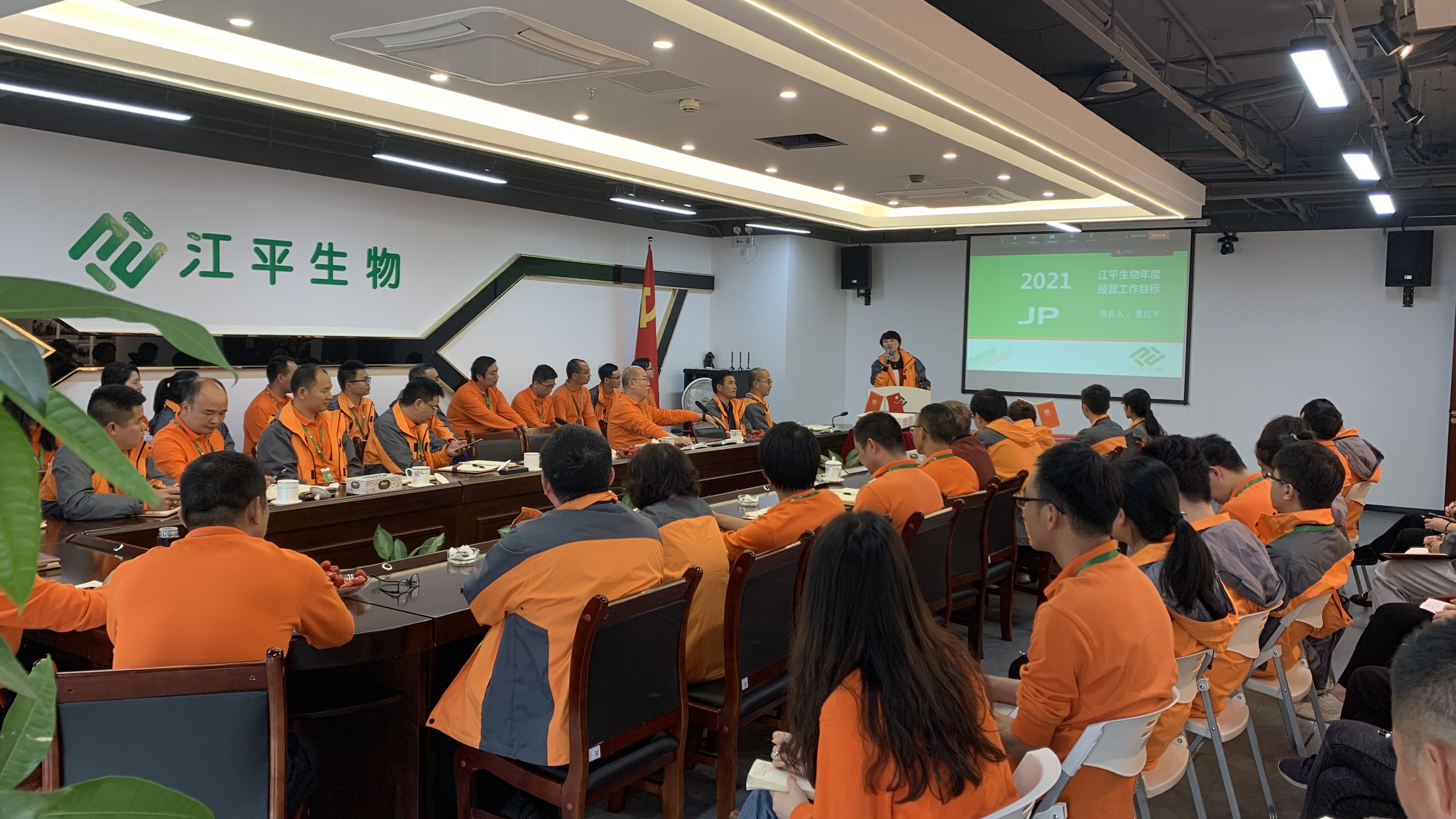 人生就是搏(ZLKS)集团唯一官方网站