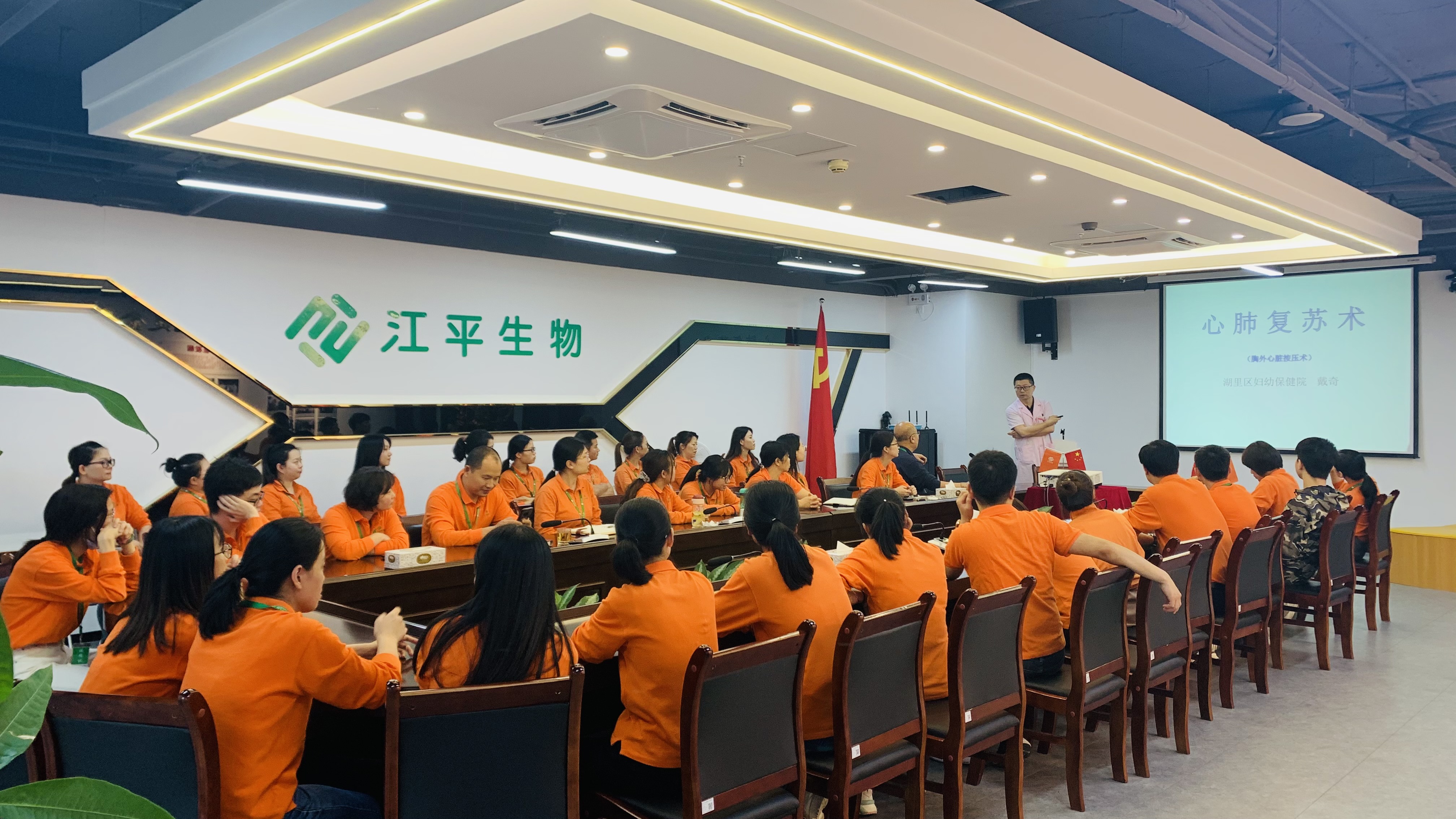 人生就是搏(ZLKS)集团唯一官方网站