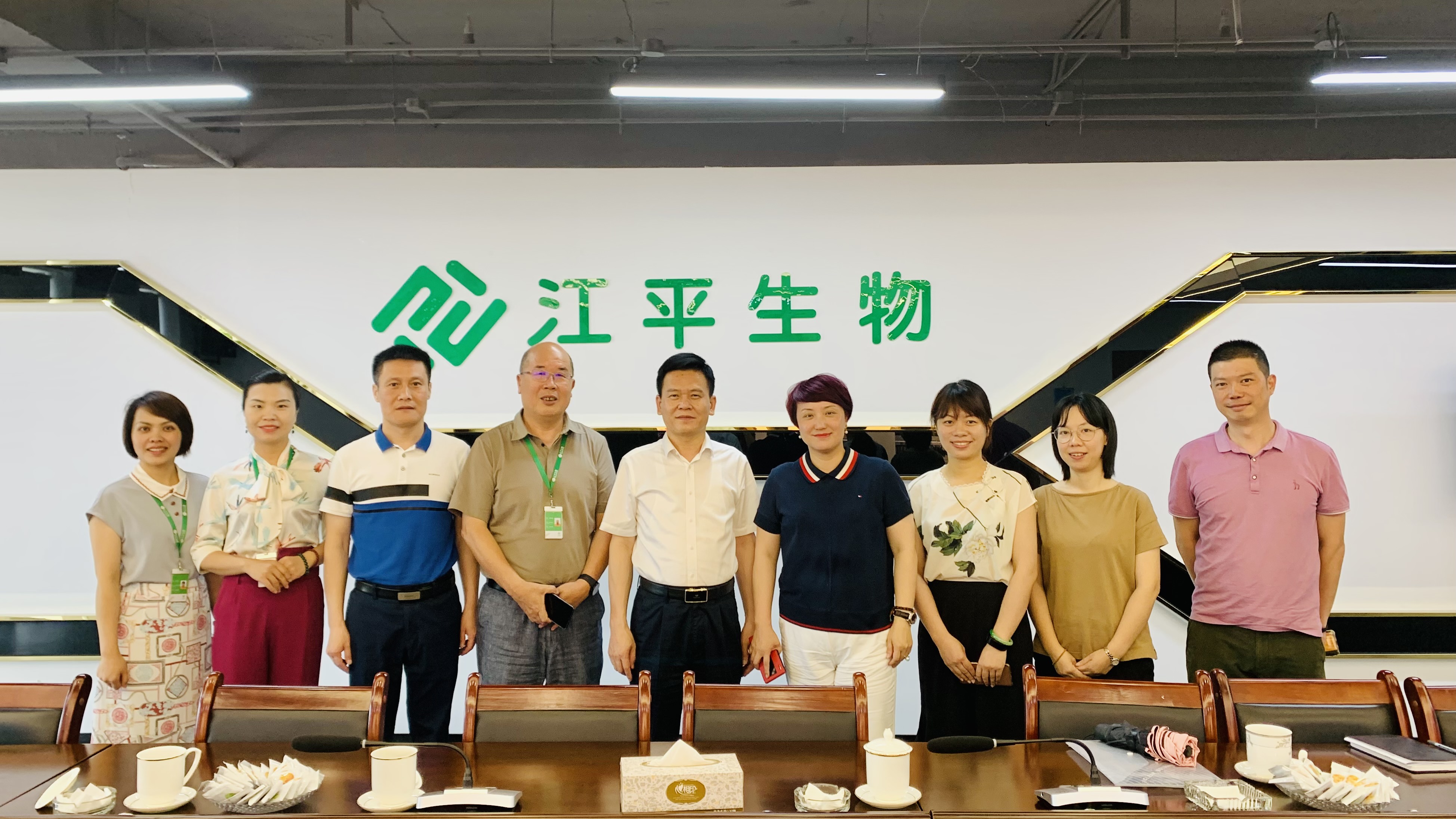 人生就是搏(ZLKS)集团唯一官方网站