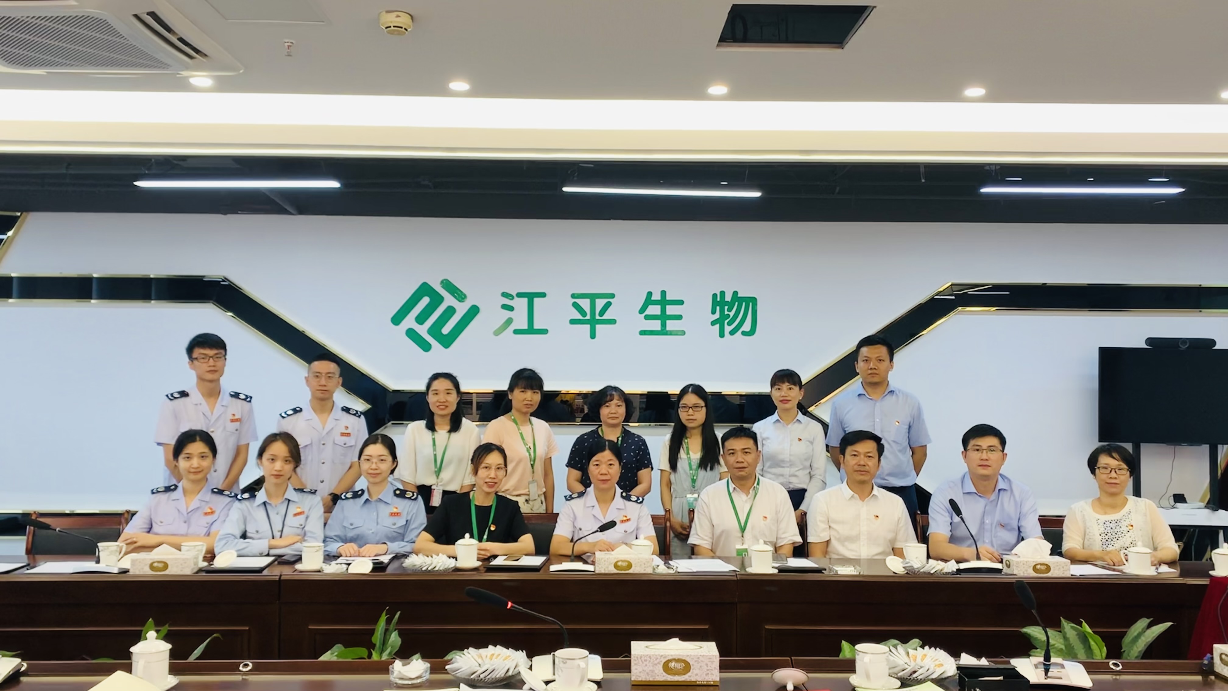 人生就是搏(ZLKS)集团唯一官方网站
