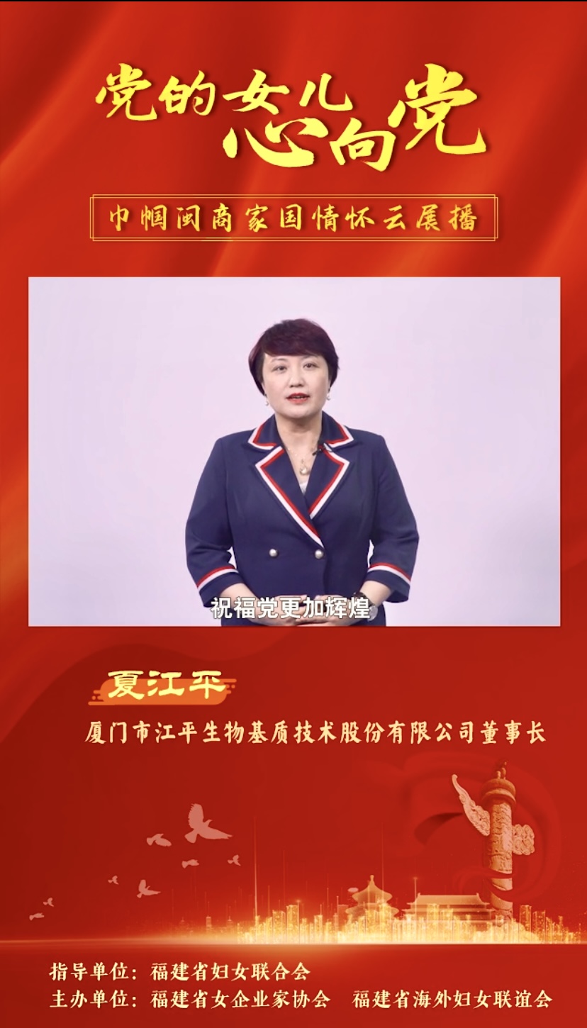 人生就是搏(ZLKS)集团唯一官方网站