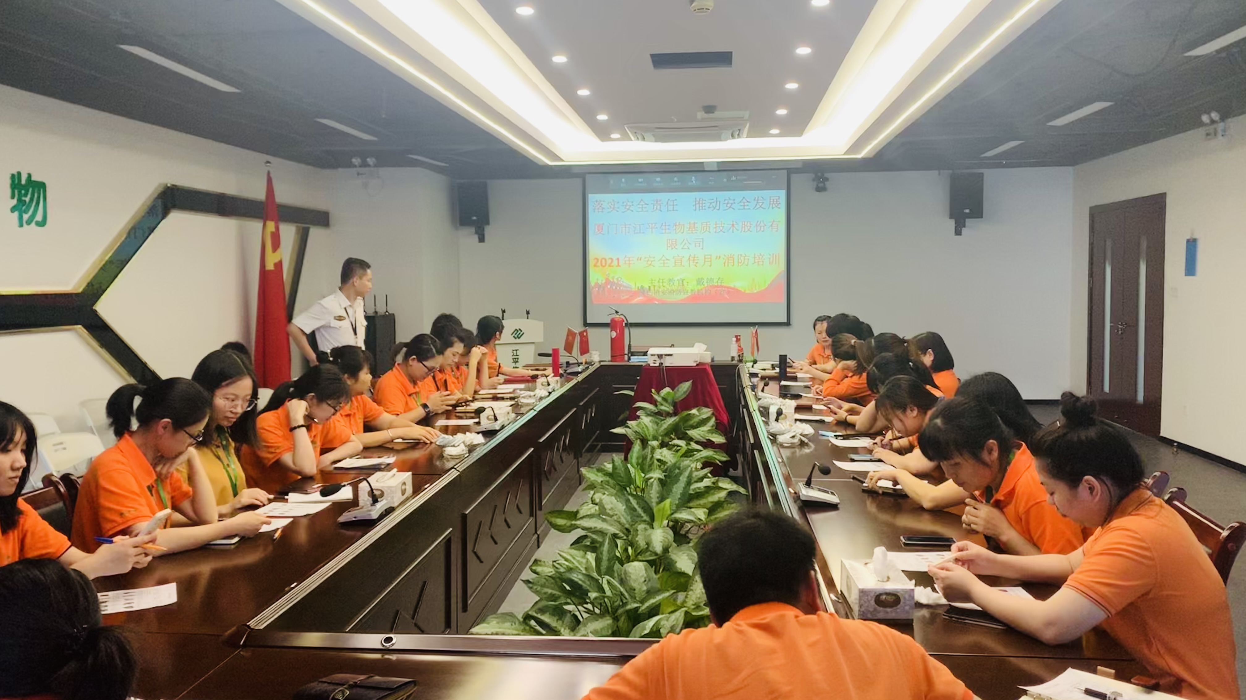 人生就是搏(ZLKS)集团唯一官方网站