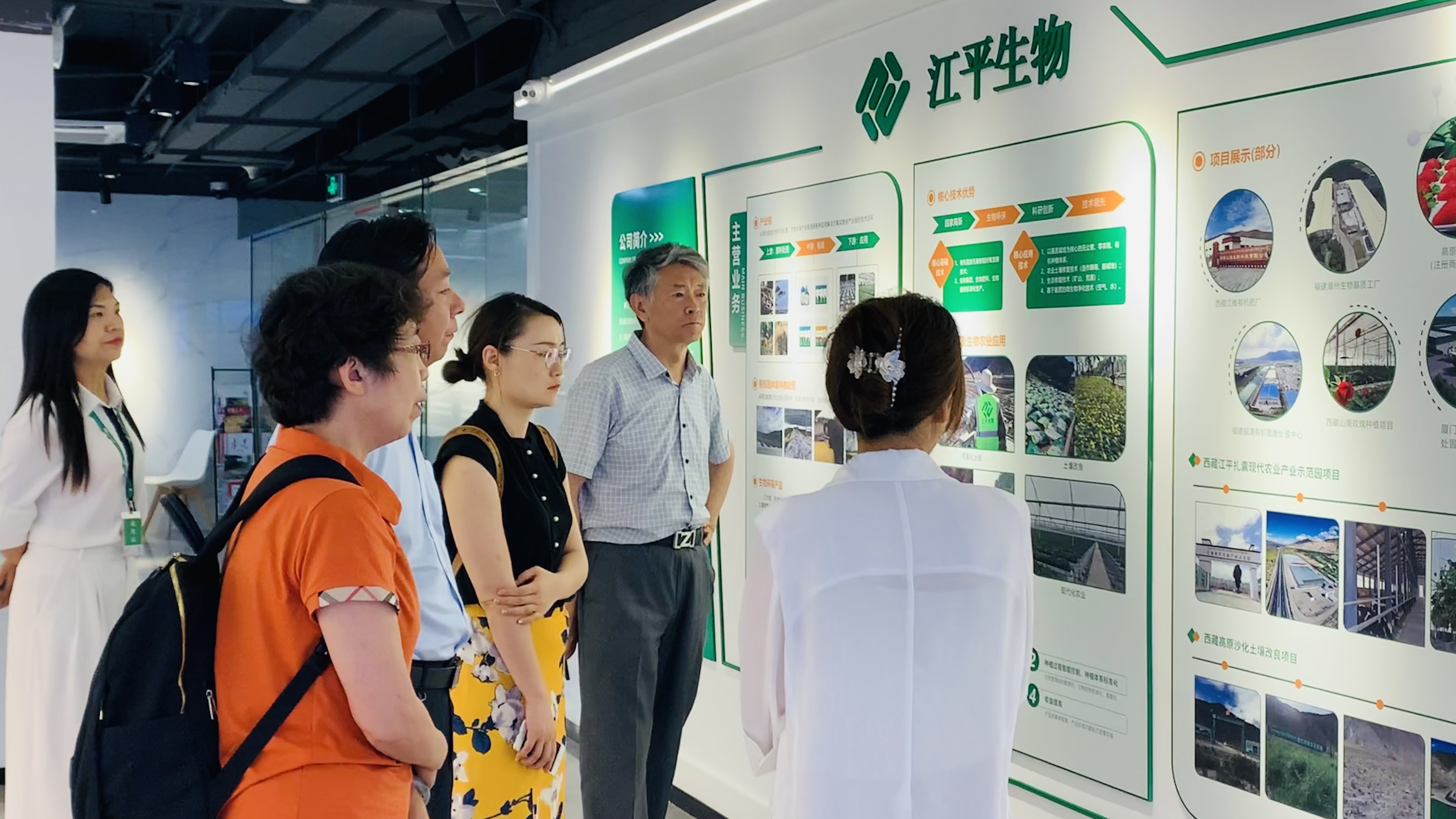 人生就是搏(ZLKS)集团唯一官方网站