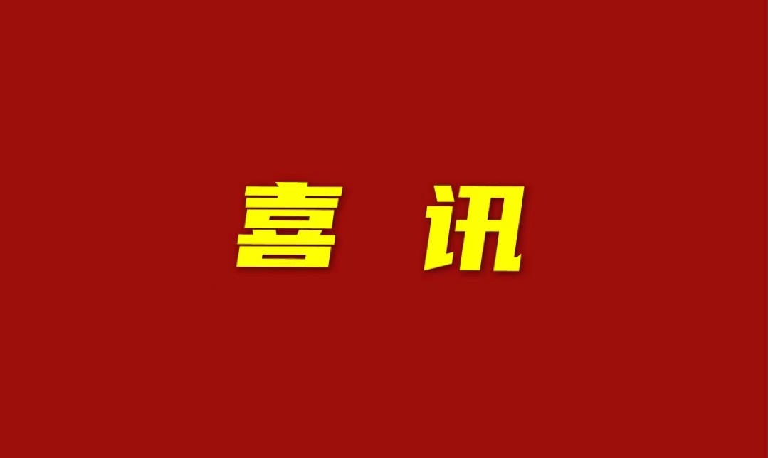 人生就是搏(ZLKS)集团唯一官方网站