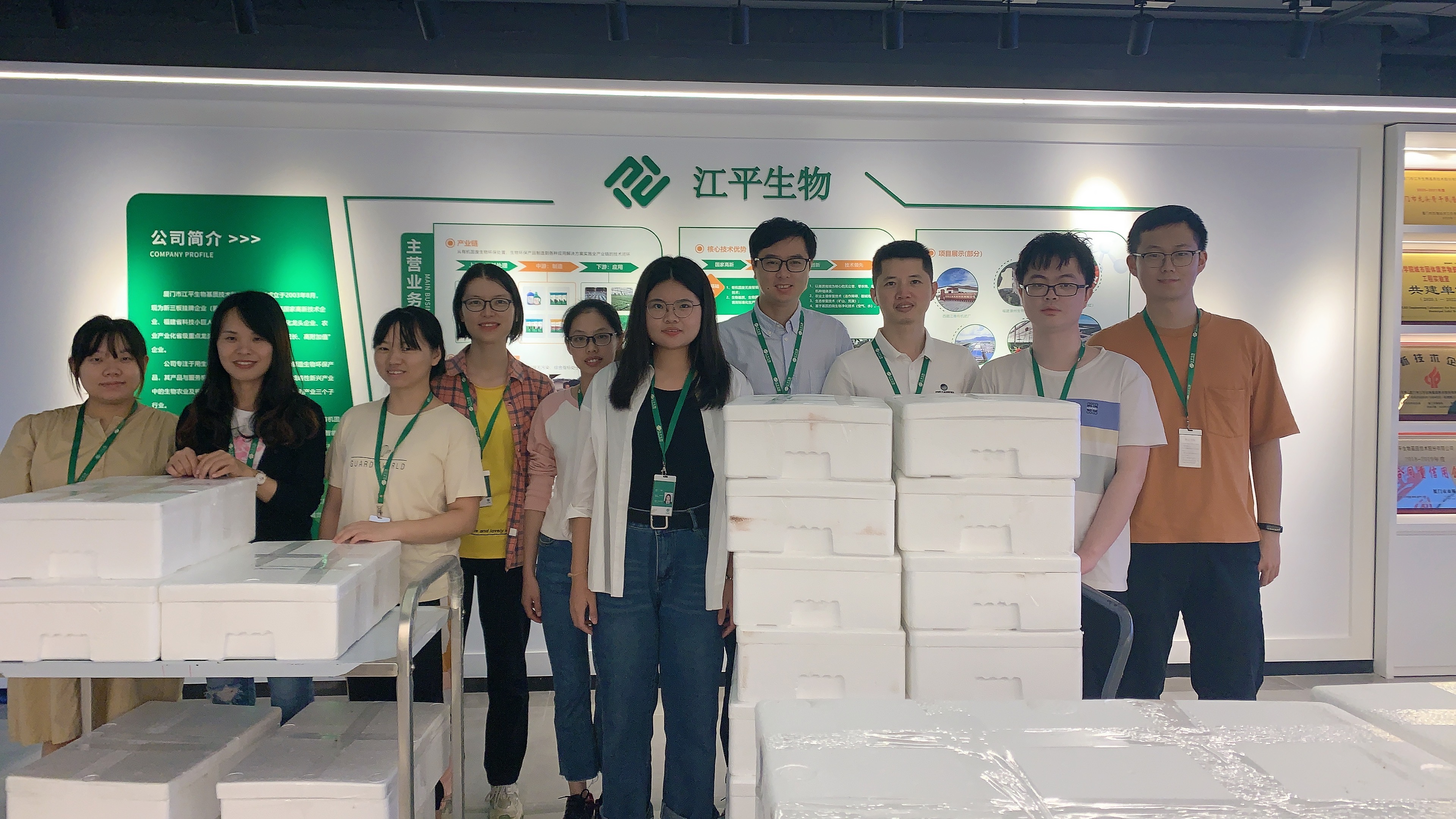 人生就是搏(ZLKS)集团唯一官方网站