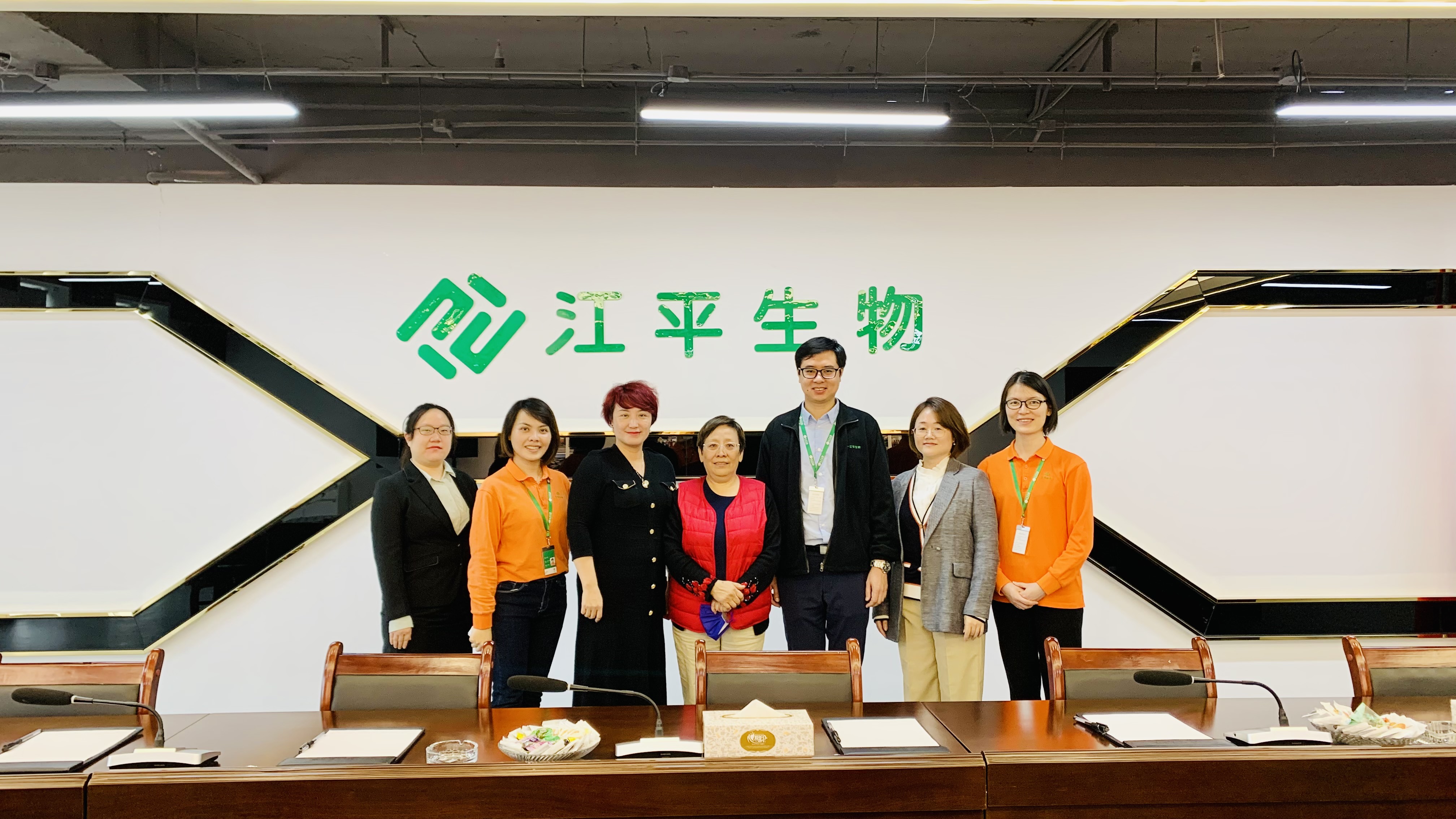 人生就是搏(ZLKS)集团唯一官方网站