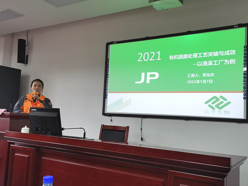 人生就是搏(ZLKS)集团唯一官方网站
