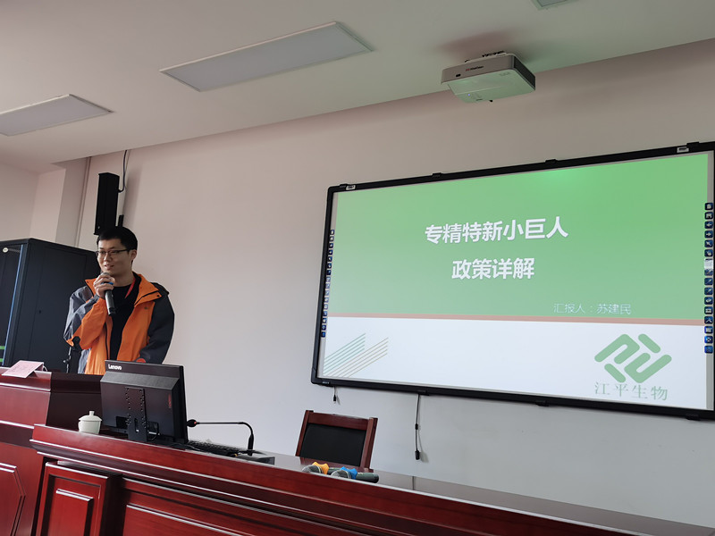 人生就是搏(ZLKS)集团唯一官方网站