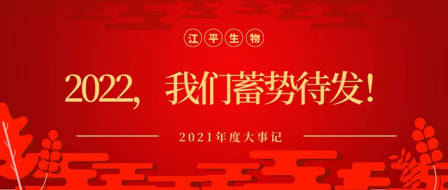 人生就是搏(ZLKS)集团唯一官方网站
