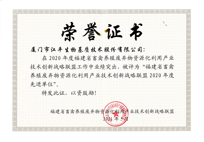 人生就是搏(ZLKS)集团唯一官方网站