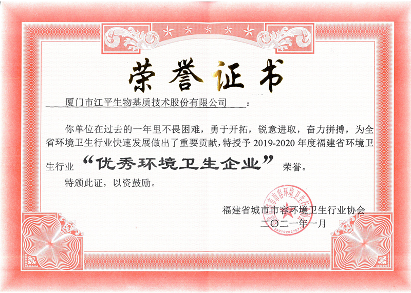 人生就是搏(ZLKS)集团唯一官方网站