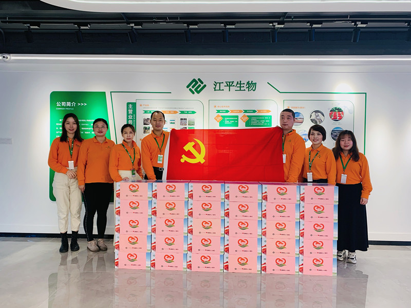 人生就是搏(ZLKS)集团唯一官方网站