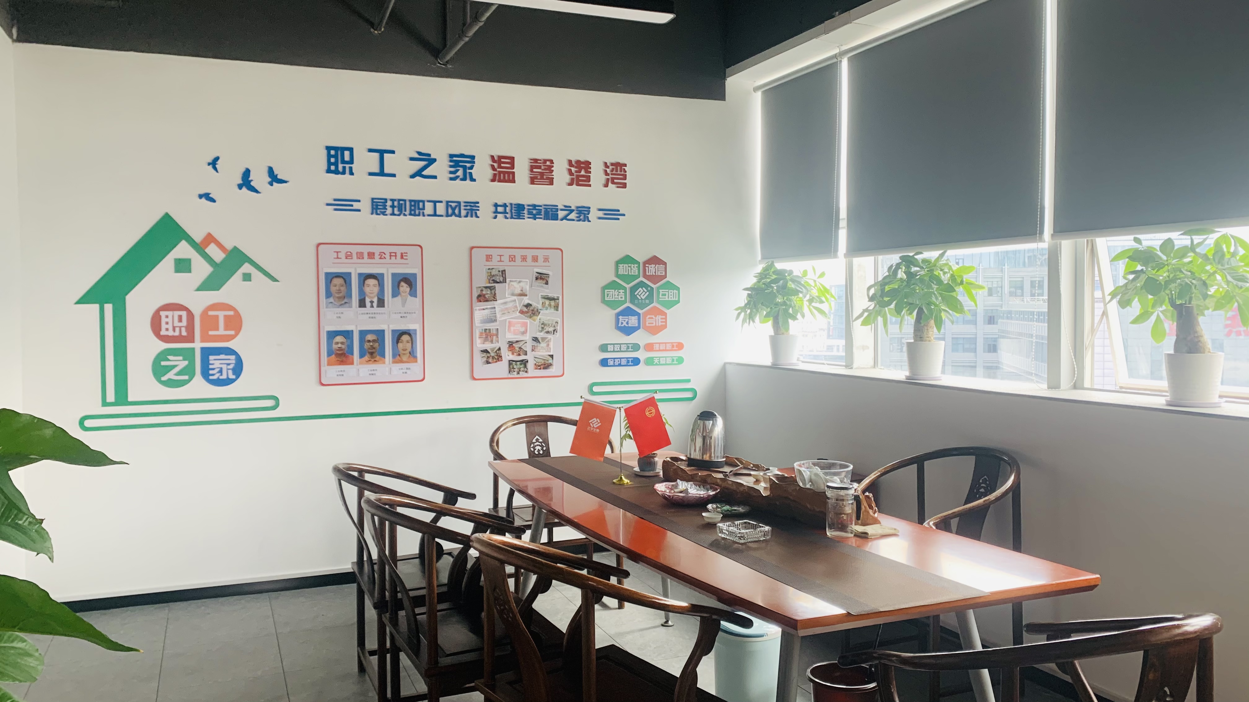 人生就是搏(ZLKS)集团唯一官方网站