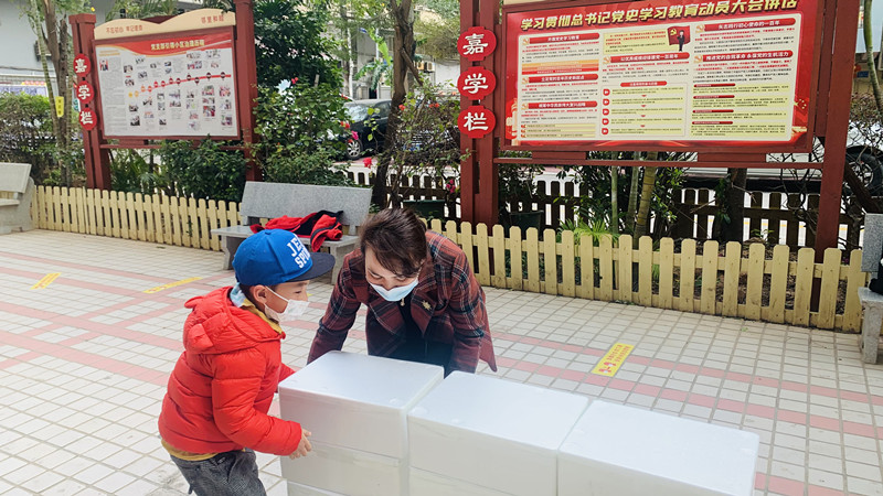 人生就是搏(ZLKS)集团唯一官方网站