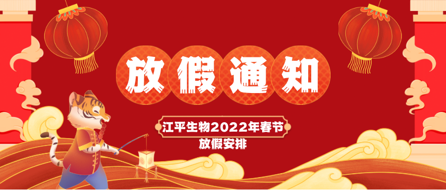 人生就是搏(ZLKS)集团唯一官方网站
