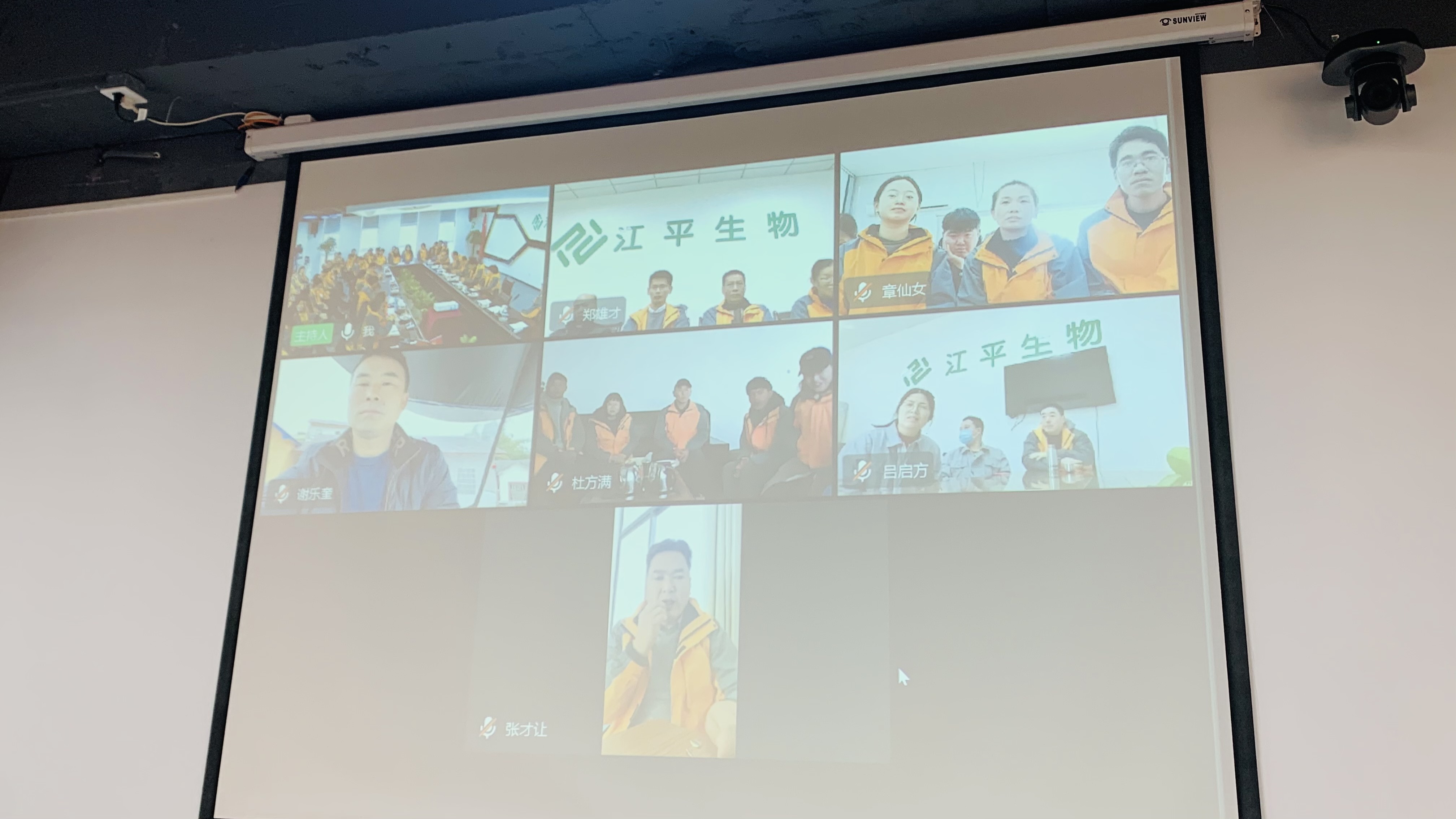 人生就是搏(ZLKS)集团唯一官方网站