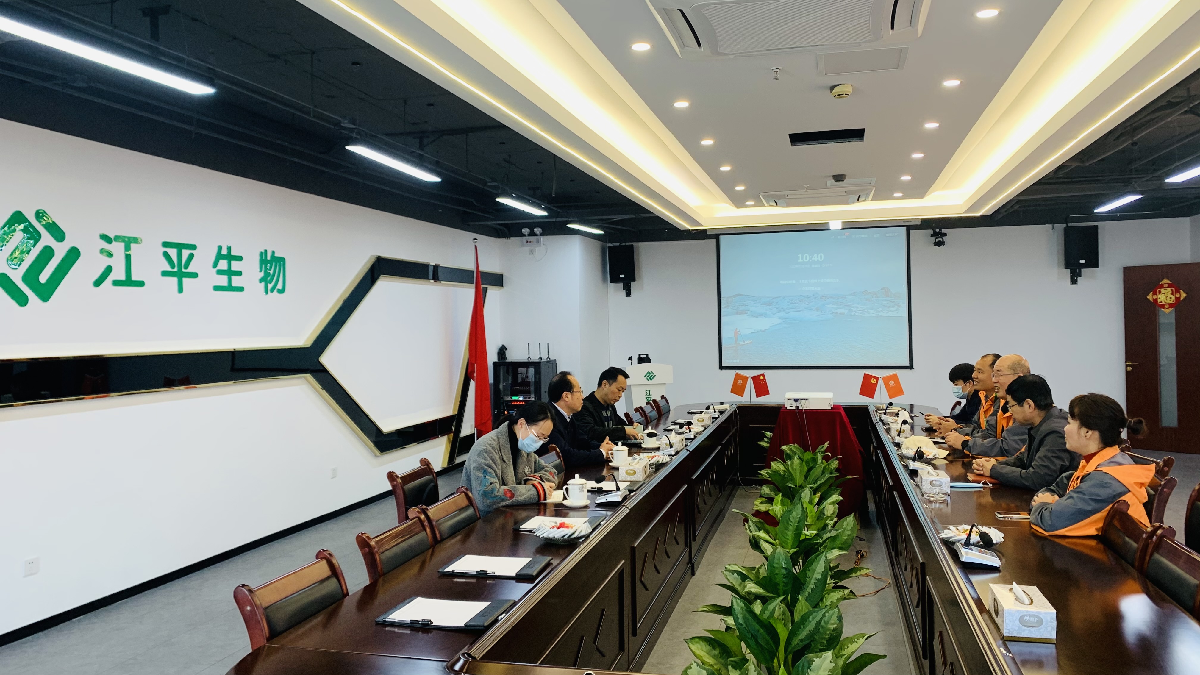 人生就是搏(ZLKS)集团唯一官方网站