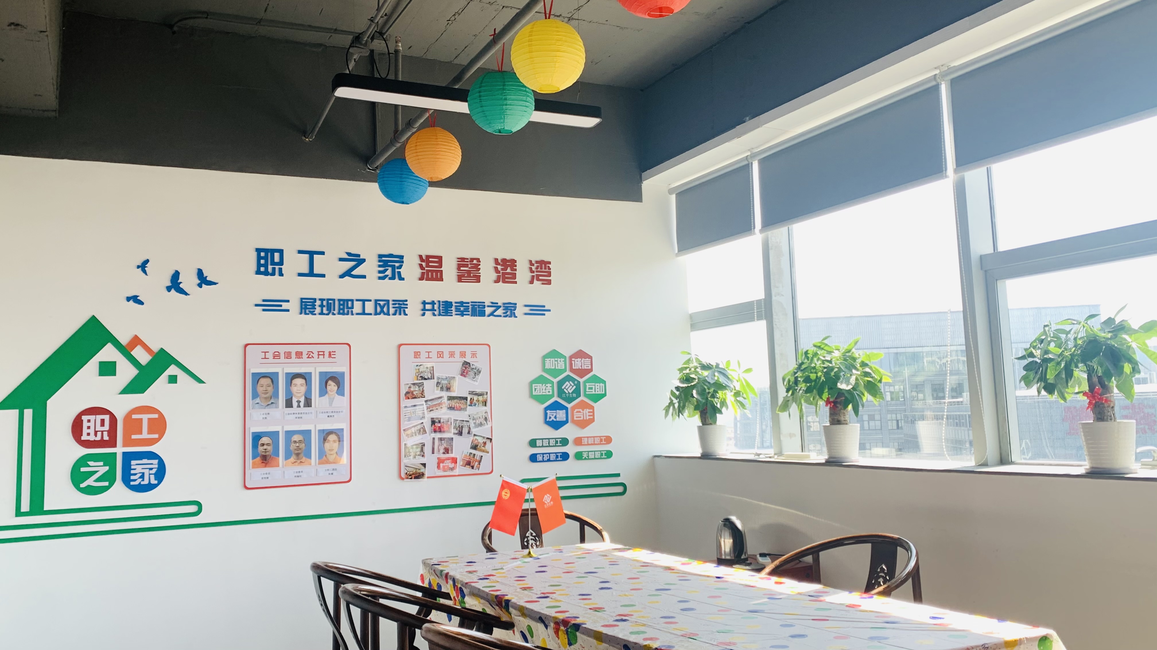 人生就是搏(ZLKS)集团唯一官方网站