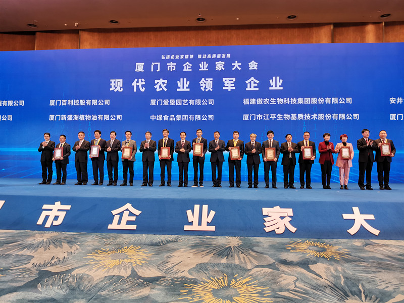 人生就是搏(ZLKS)集团唯一官方网站
