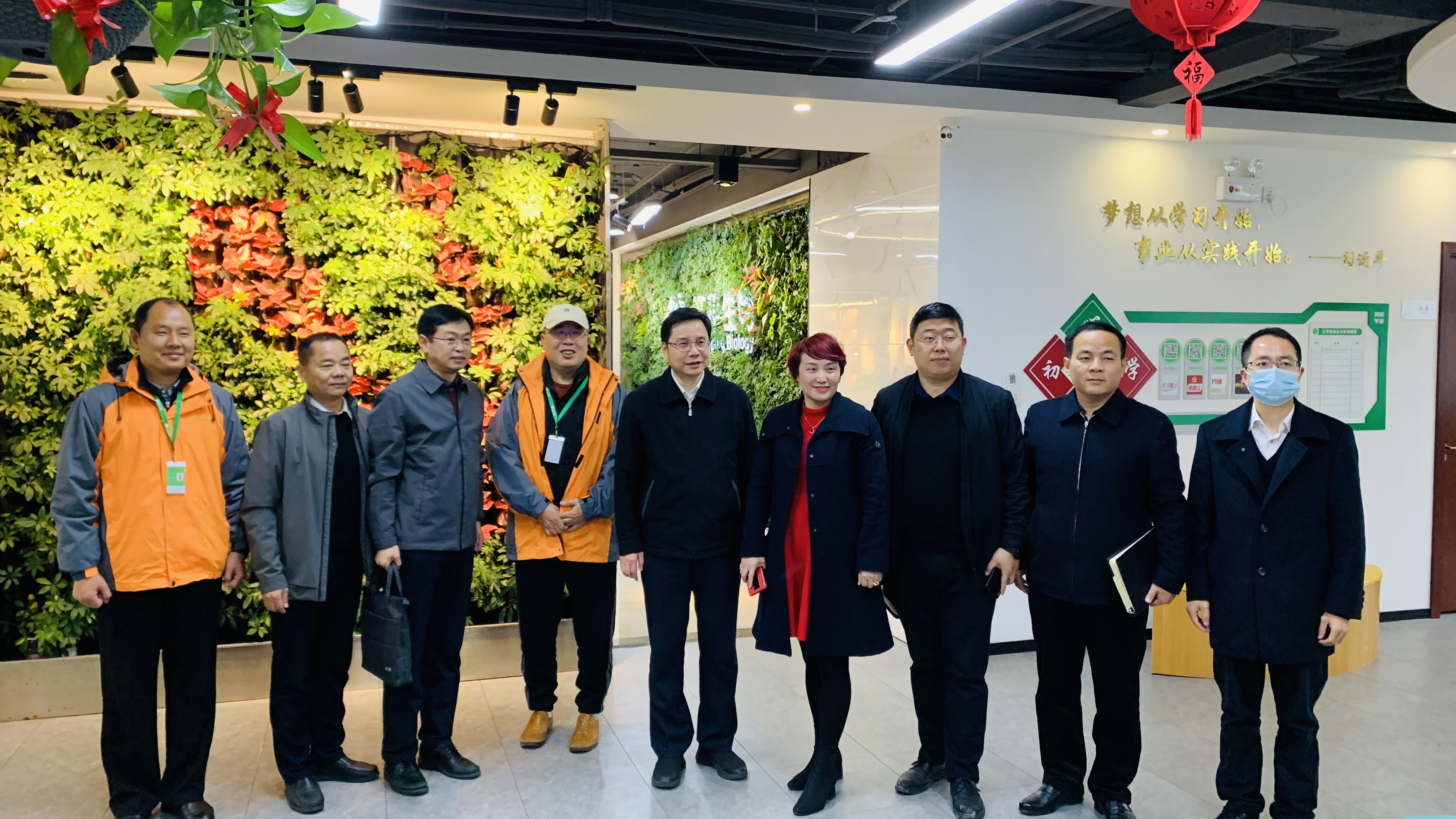 人生就是搏(ZLKS)集团唯一官方网站