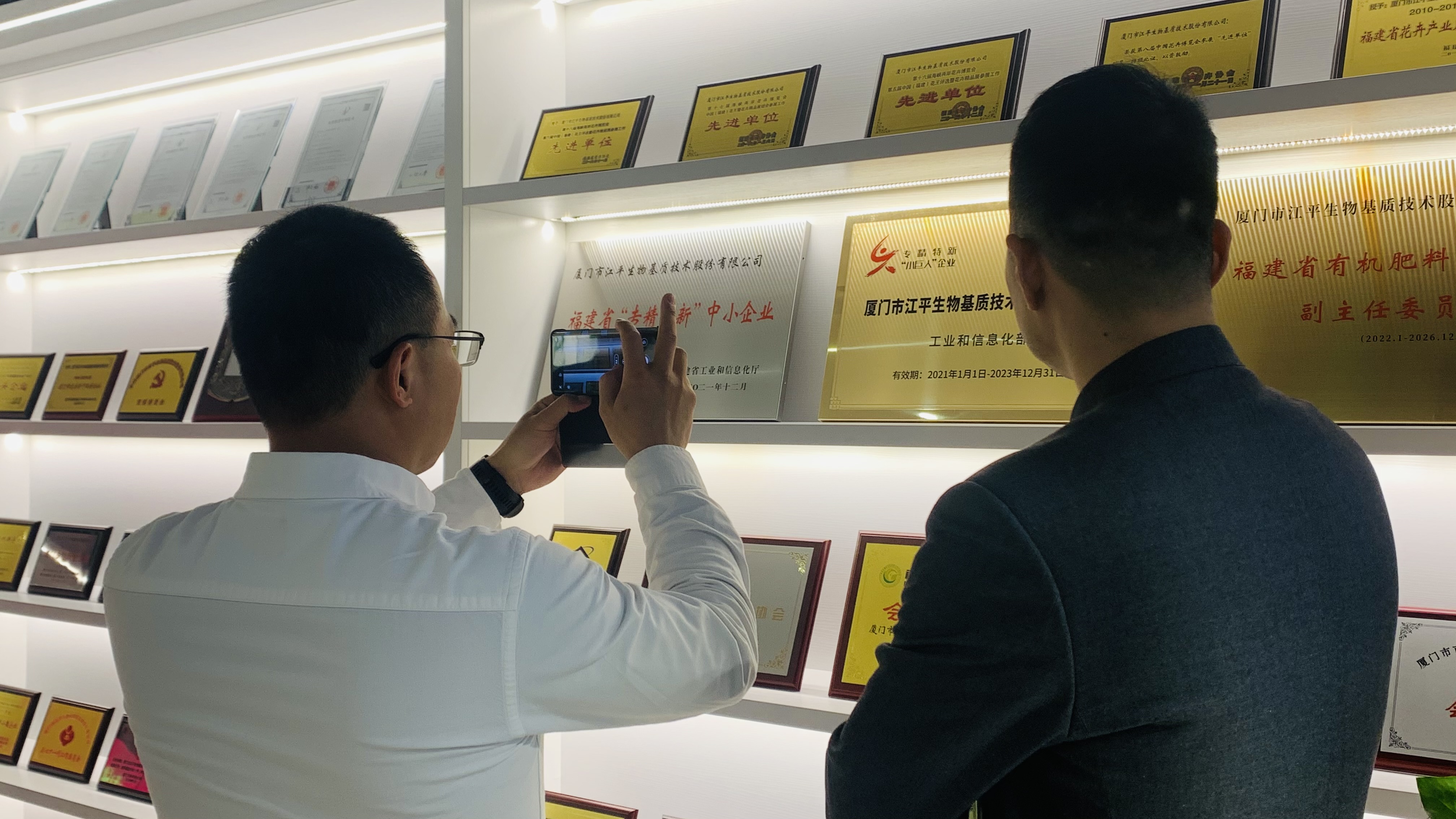 人生就是搏(ZLKS)集团唯一官方网站