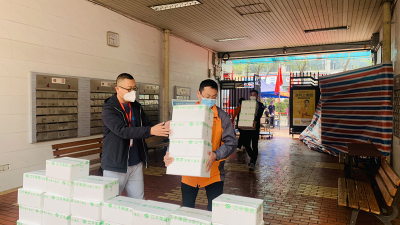 人生就是搏(ZLKS)集团唯一官方网站