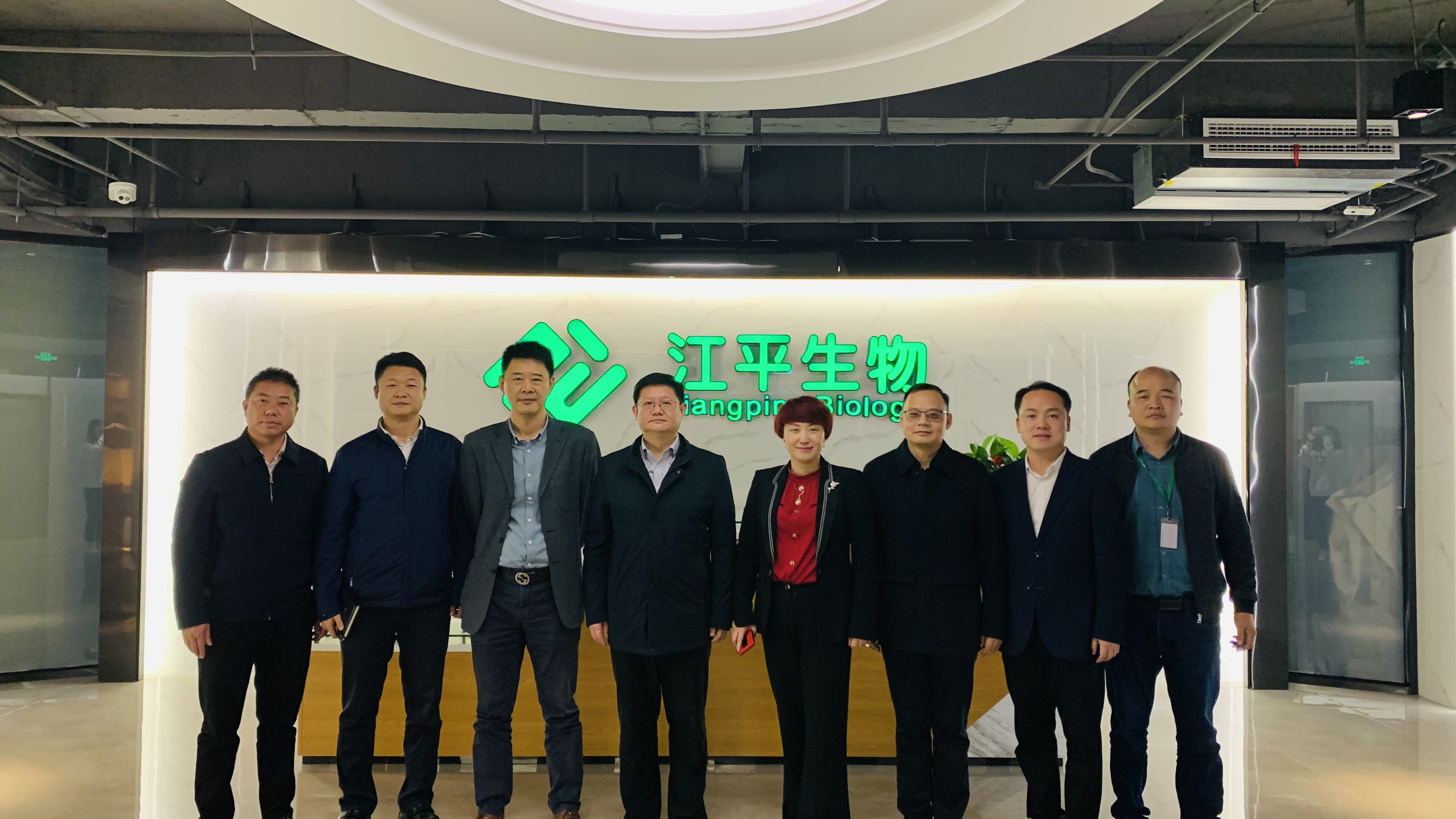 人生就是搏(ZLKS)集团唯一官方网站